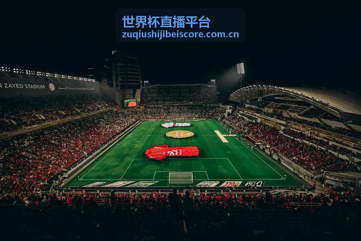 世界杯直播平台-葡萄牙对阵乌拉圭赛程预告